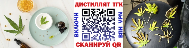 Canna-Cookies марихуана  Набережные Челны 