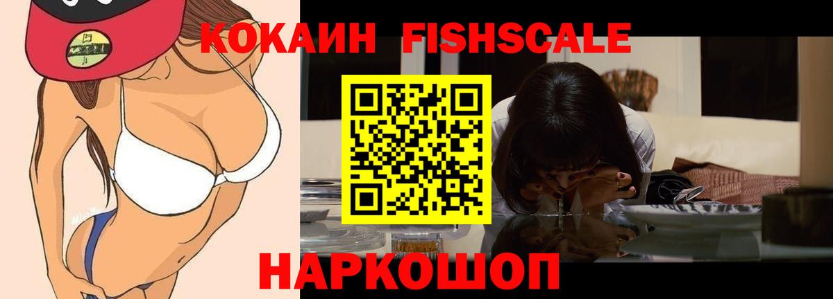 Каннабис  Набережные Челны  XTC  Метамфетамин  МДМА  Марихуана  Вход с VPN  Меф  Гашик  Кокаин  Гашик 
