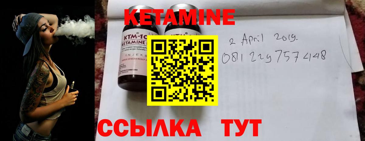 Набережные Челны  МАРИХУАНА  A-PVP СОЛЬ   Вход с VPN  Мефедрон кристаллы  Кокаин  ГАШИШ 