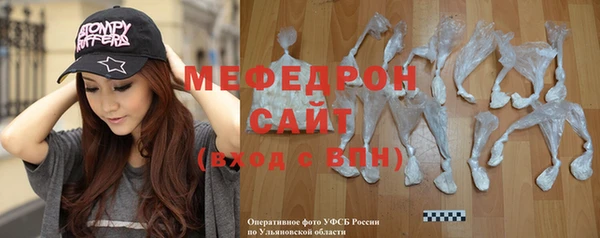 мдма Нея