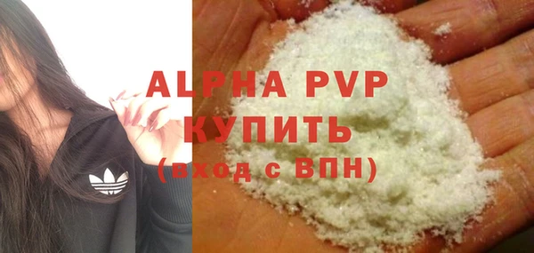 мдма Нея