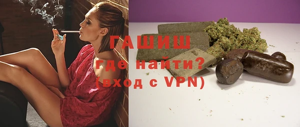 экстази Нефтегорск