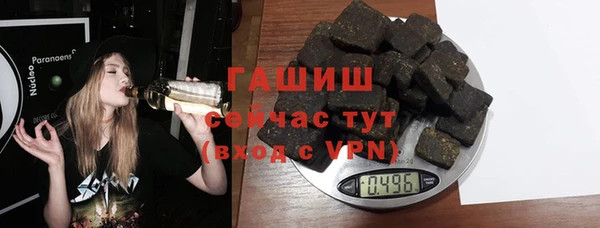 мдма Нея