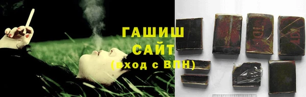 мдма Нея