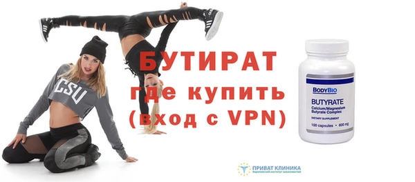 мдма Нея
