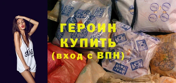 мдма Нея