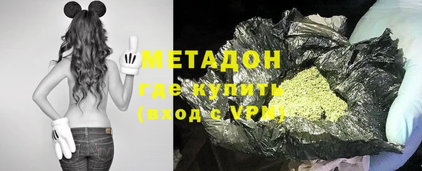 таблы Нефтекумск
