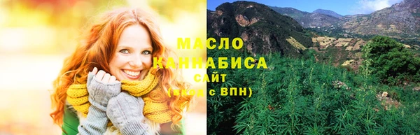 мдма Нея