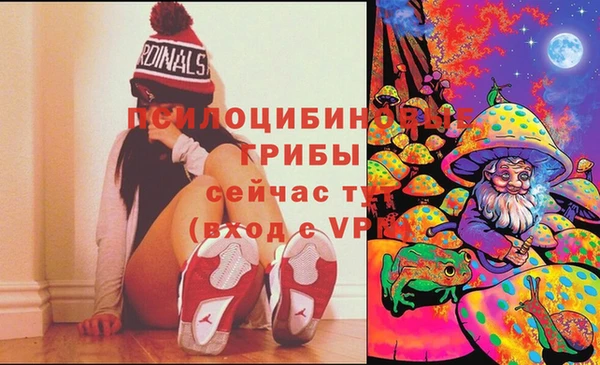мдма Нея