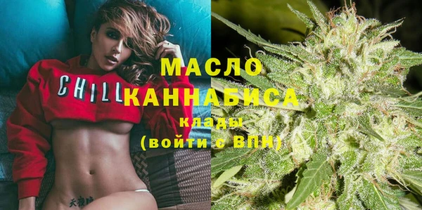 ГАЛЛЮЦИНОГЕННЫЕ ГРИБЫ Бабаево