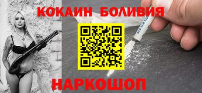 скорость mdpv Балашиха