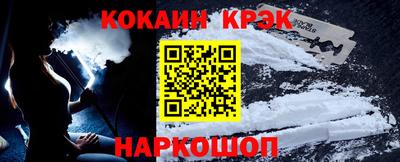 скорость mdpv Балашиха