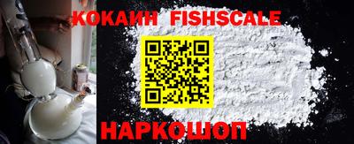 apvp Абакан
