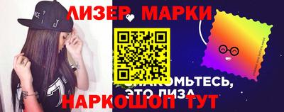 скорость mdpv Балашиха