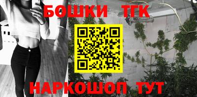 скорость mdpv Балашиха