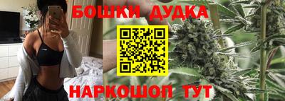 скорость mdpv Балашиха