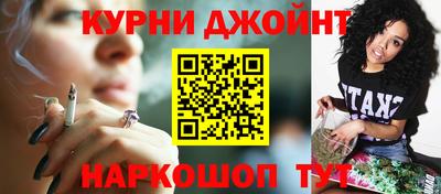 наркотики Балаково