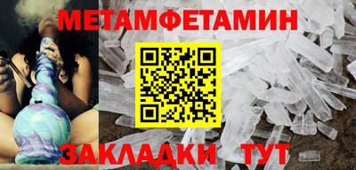 скорость mdpv Балашиха