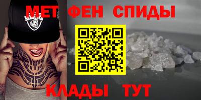 наркотики Балаково