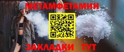 скорость mdpv Балашиха