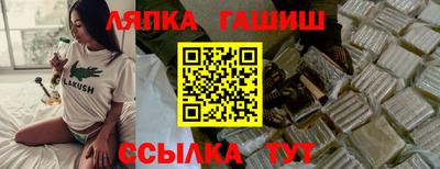 скорость mdpv Балашиха