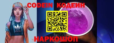 скорость mdpv Балашиха