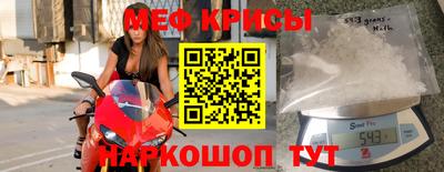 скорость mdpv Балашиха