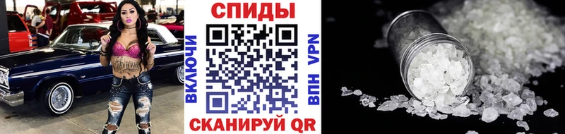 цена наркотик  MEGA ONION  Первитин мет  Набережные Челны 